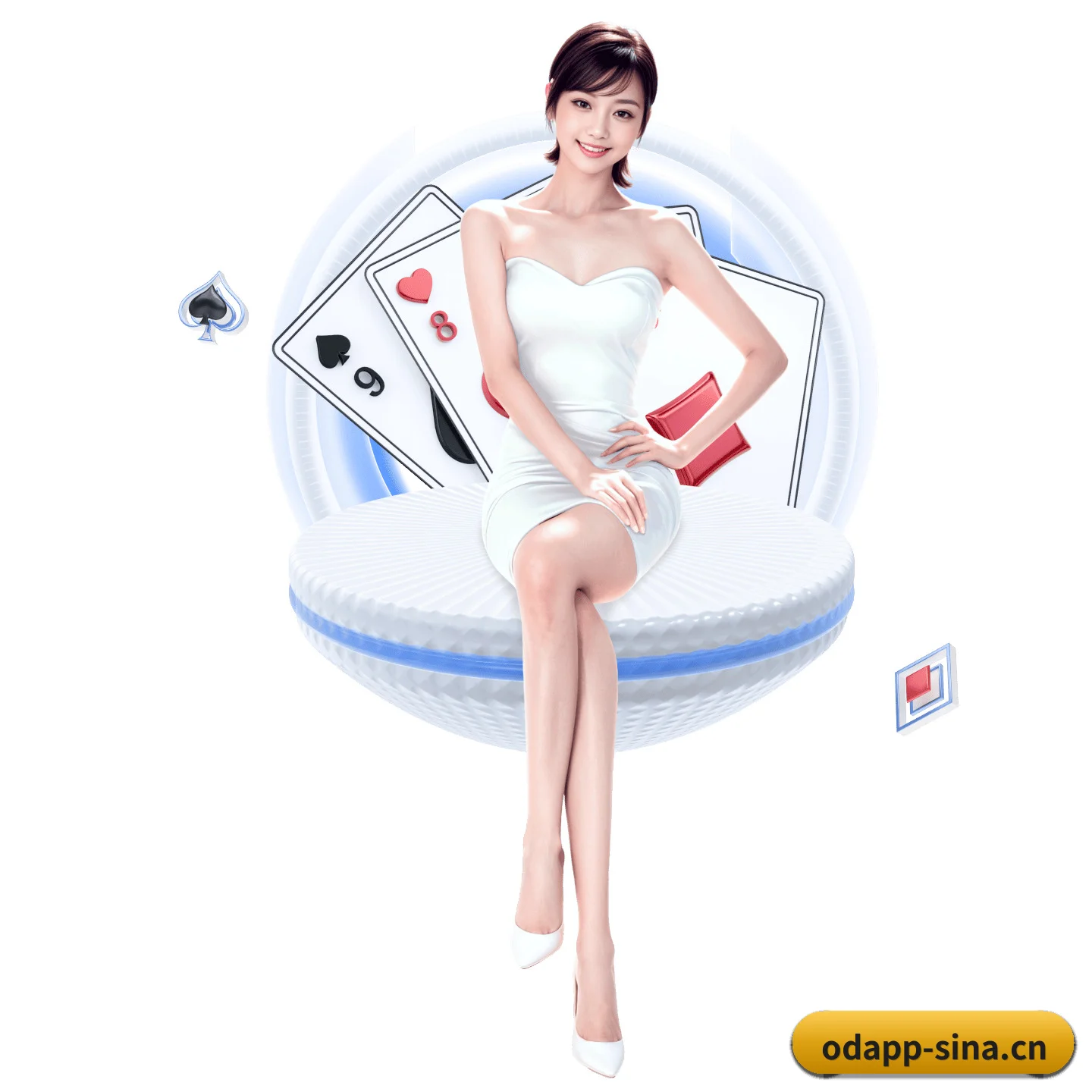 OD官网 APP 界面